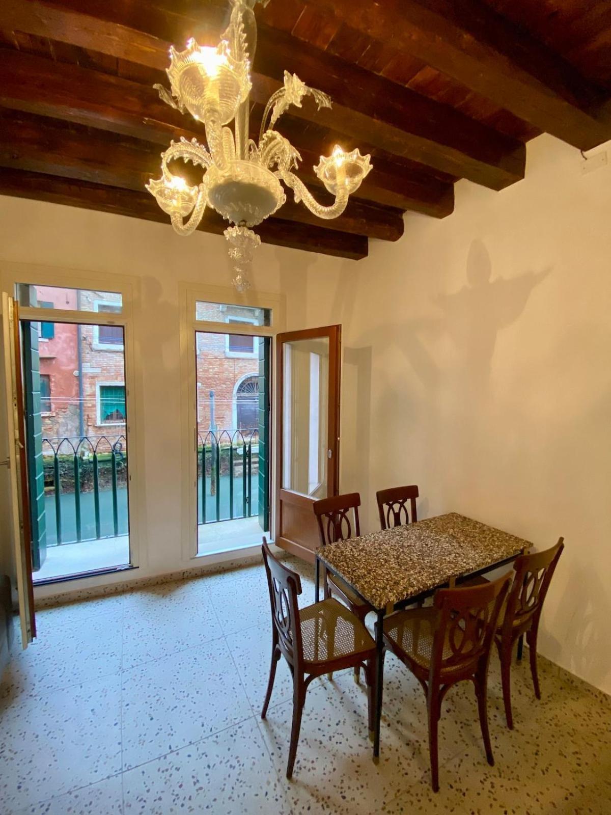 Quiet With Canal View Venedig